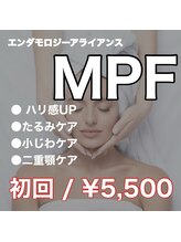 プリマプリート 島店/エンダモリフトMPF