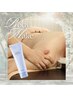 ［背面集中ケア］背面オイルデトックスリンパマッサージ日頃のご褒美に…♪