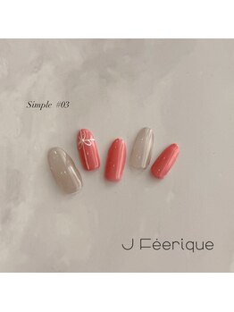 ジェイフェリーク(J Feerique)/シンプルデザイン #03