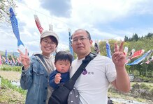 カイロプラクティックつばさ