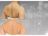 【６月７月限定！ボディメニュー】脂肪燃焼剤６ml×ラジオ波×痩身マッサージ