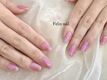 フェリックスネイル(Felix nail)/