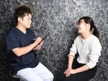 ビーワンセルフ(美.oneself)