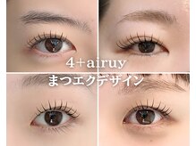 フォーエアリー(4+airuy)