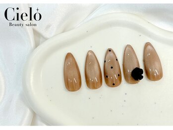 『ゴージャスデザイン』