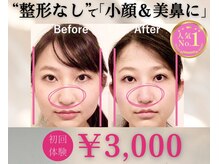 ラプリシュシュ 岡山店(Raplit)