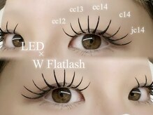 モモ(Mm)/LEDダブルフラット100束