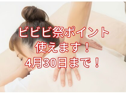 モナと雲と楽の写真