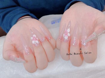 【チっプ】長さ出しやり放題