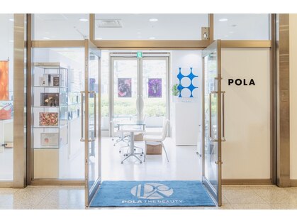 ポーラ ザ ビューティ ANAクラウンプラザホテル新潟店(POLA THE BEAUTY)の写真