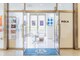 ポーラ ザ ビューティ ANAクラウンプラザホテル新潟店(POLA THE BEAUTY)の写真
