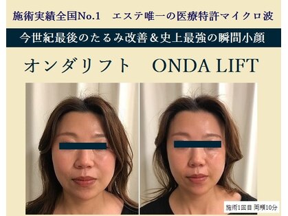 ナチュレアンドメディカ(Nature&Medica)の写真