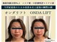 ナチュレアンドメディカ(Nature&Medica)の写真