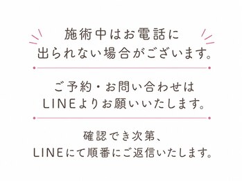 シュシュ(Chouchou)/