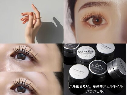 ウィロー 武蔵小杉(Willow)の写真