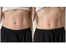 【腸活/お腹の張り】腸もみ(オイル)+デコルテ、ネックマッサージ
