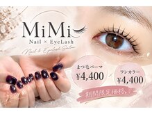 ミミ(MiMi)