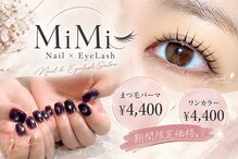 ミミ(MiMi)