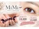 ミミ(MiMi)の写真