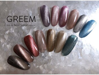 グリーム(GREEM)/マグネットネイル★★★