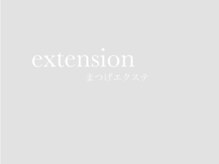 ベラ(Bera)/extension☆