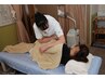 【整体】人気No２♪全身ロング90分／初見料＋可視光線療法サービス付 ￥14300