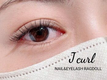 ネイルアンドアイラッシュ ラグドール 松田店/Jカール