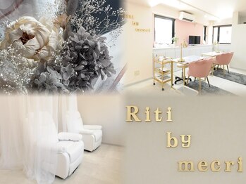 リティ バイ メルシー(Riti by merci)