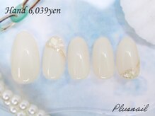 プラスネイル 銀座中央通り店(PLUS NAIL)/【2731】定額6,039円ワンカラー