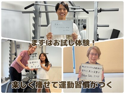 リセット 尼崎店(Reset)の写真