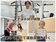 リセット 尼崎店(Reset)の写真