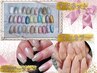 【12周年】 メンズネイリスト☆マグネット/ワンカラー/グラデ¥6970→4480