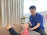 再来【会員料金プランご利用の方】骨格＋骨盤整体ロング（60分）