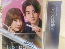 ビバ(Viva)の雰囲気（ラッシュアディクト［まつげパーマ/フラットラッシュ/眉毛Wax］）