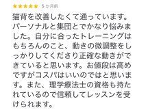 デップ 岡山店(DEP)/