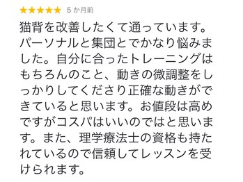 デップ 岡山店(DEP)/