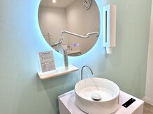 ティアナ 高知店(Tiana)/ホワイトニングルーム