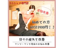 スタジオ403(STUDIO403)
