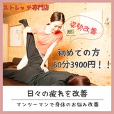 スタジオ403(STUDIO403)