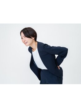 体の歪みをとりたい