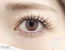 アイイロ 大宮東口店(EYE IRO)