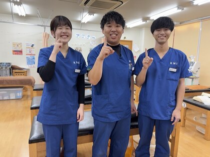 小林整骨院 山本の写真