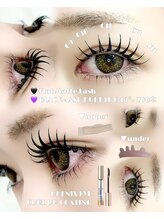 パティオアイラッシュ(Patio eyelash)/エクステパーマ200本/下パーマ