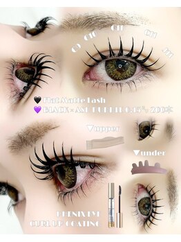 パティオアイラッシュ(Patio eyelash)/エクステパーマ200本/下パーマ