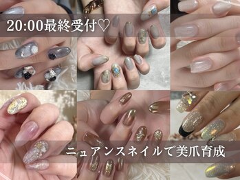 シェリー(Cherie)