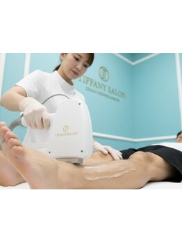 全身脱毛コースのあるサロン