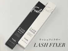 キャッツアイトーキョー 西荻窪店/コーティング剤