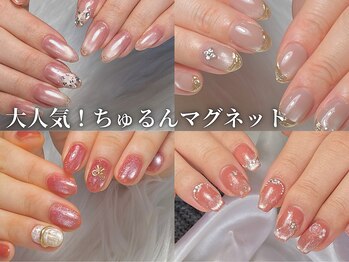 ラプア(Lapua)/マグネットネイル