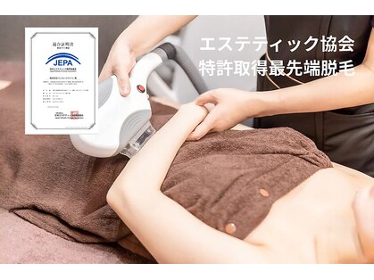 シャイン 四日市(Shine)の写真