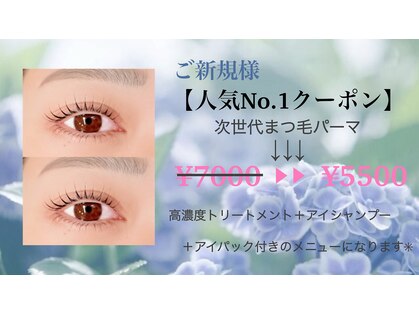 ラグシー 桜木町(RAGCie)の写真